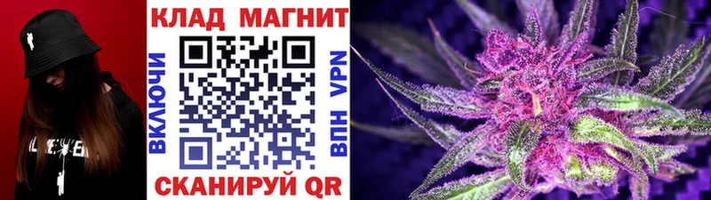 Купить наркотики сайты Семикаракорск МДМА Каннабис КОКАИН МЕФ ГАШИШ Alpha-PVP