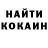 КЕТАМИН VHQ Vadym Rozhyk