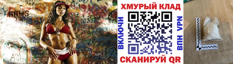 где купить наркоту  Семикаракорск  ГЕРОИН Heroin 
