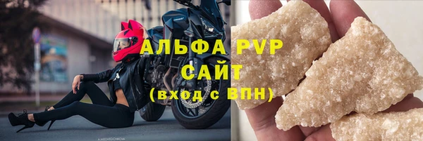 МДПВ Армянск