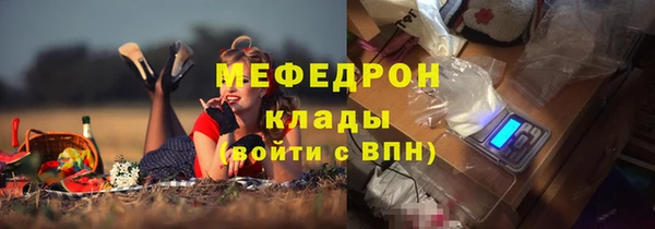 герыч Арсеньев