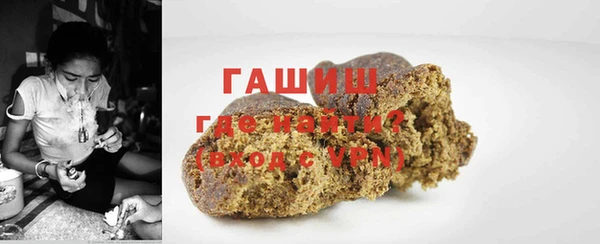 сатива Аркадак