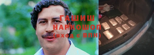 МДПВ Армянск