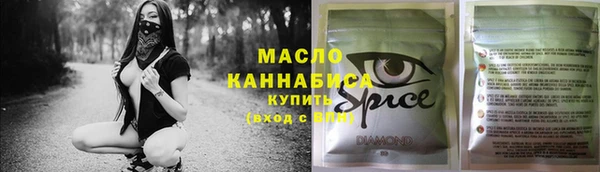 сатива Аркадак