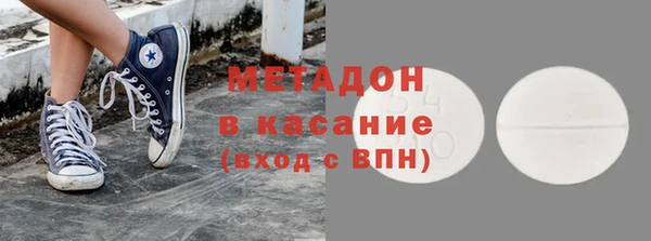 сатива Аркадак