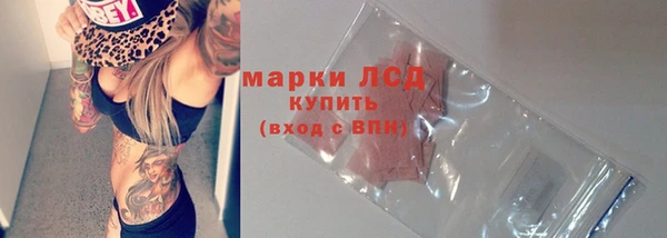 МДПВ Армянск
