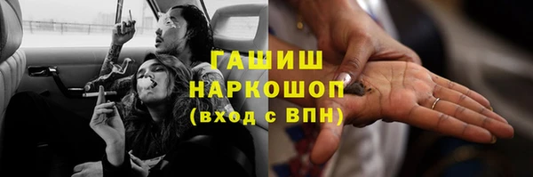 МДПВ Армянск
