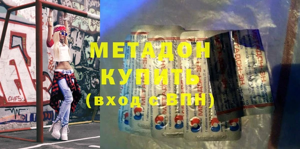 герыч Коряжма