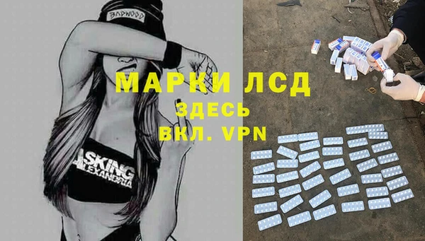 МДПВ Армянск