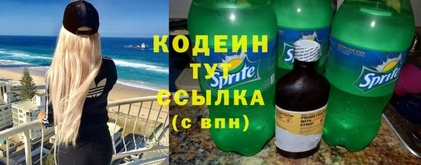 не бодяженный Нефтекумск