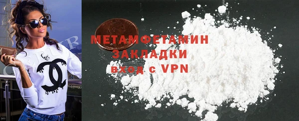 сатива Аркадак