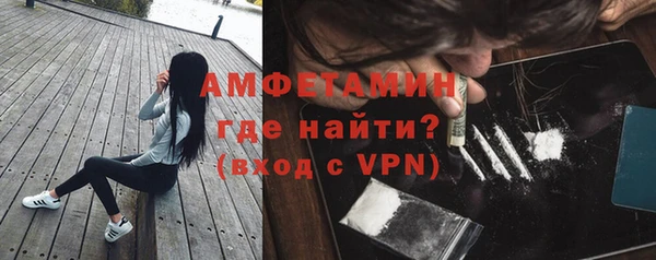 мефедрон мука Корсаков