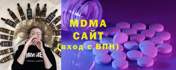 сатива Аркадак