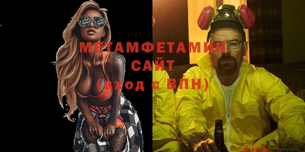 МДПВ Армянск