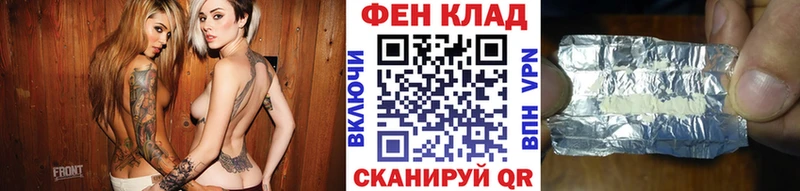 hydra ссылки  Семикаракорск  Метамфетамин Декстрометамфетамин 99.9% 