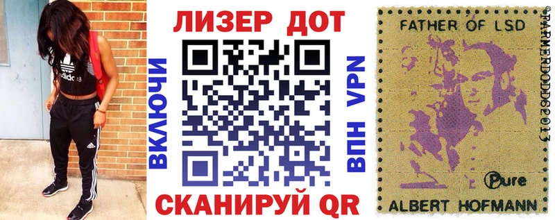 Марки NBOMe 1,5мг  Семикаракорск 