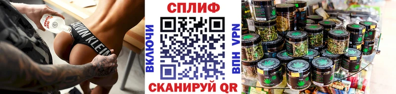 Марихуана OG Kush  kraken ССЫЛКА  Семикаракорск 